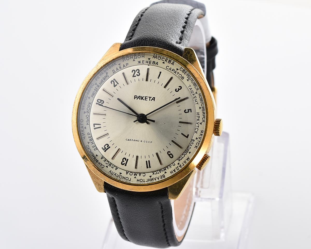 Excellent soviet Raketa World Traveler (Goroda) wristwatch with 24 hours 2623.H mechanical movement