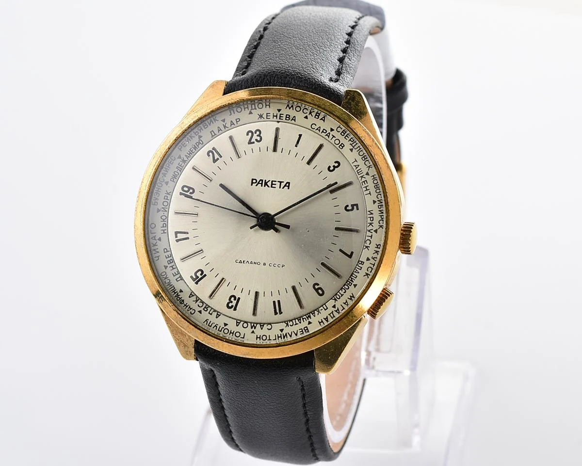 Excellent Soviet Raketa World Traveler (Goroda) wristwatch with 24 hours 2623.H mechanical movement