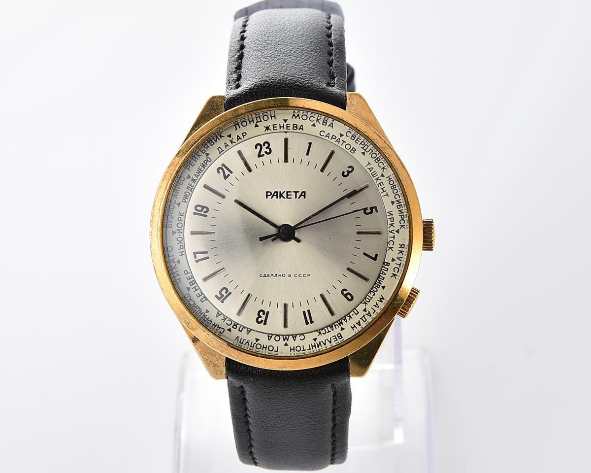 Excellent soviet Raketa World Traveler (Goroda) wristwatch with 24 hours 2623.H mechanical movement