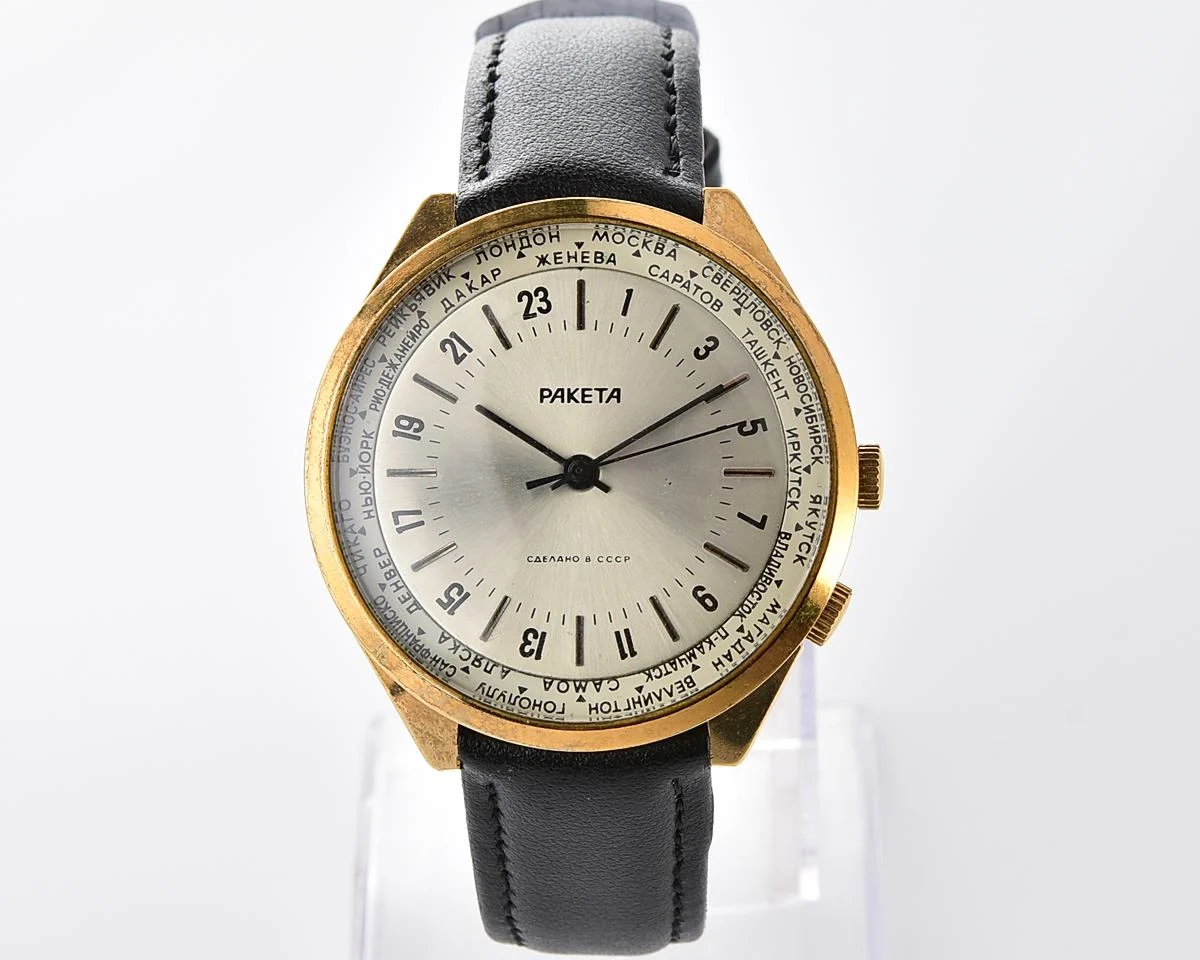 Excellent Soviet Raketa World Traveler (Goroda) wristwatch with 24 hours 2623.H mechanical movement