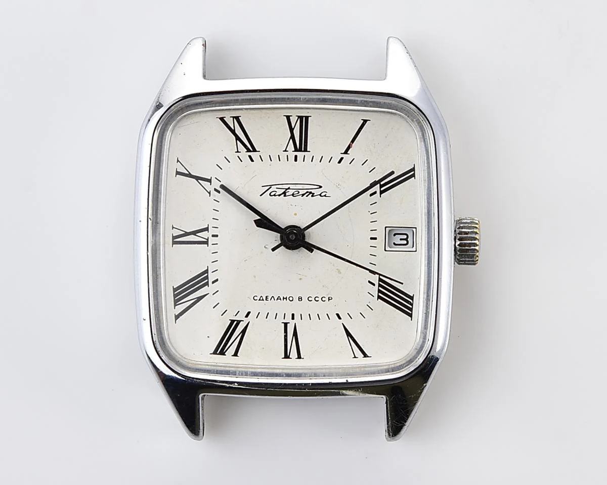 Vintage Soviet mechanical watch "Raketa" with roman numerals on the dial