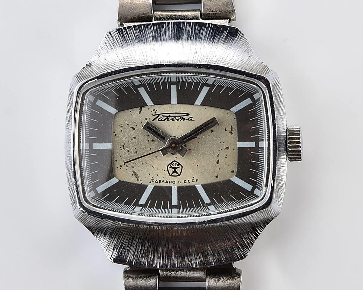 Vintage Soviet Raketa mechanical wristwatch with unusual body