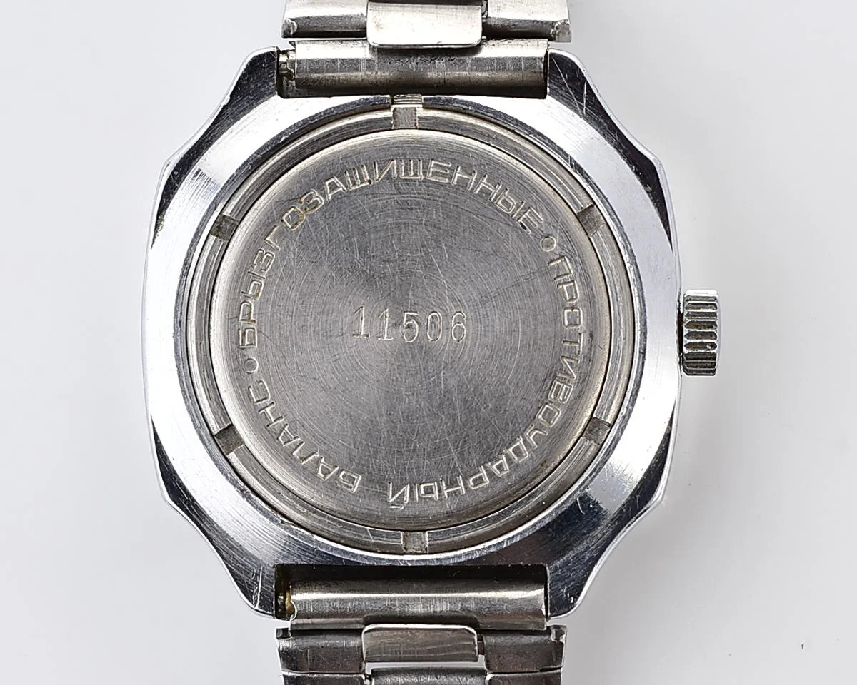 Vintage Soviet Raketa mechanical wristwatch with unusual body