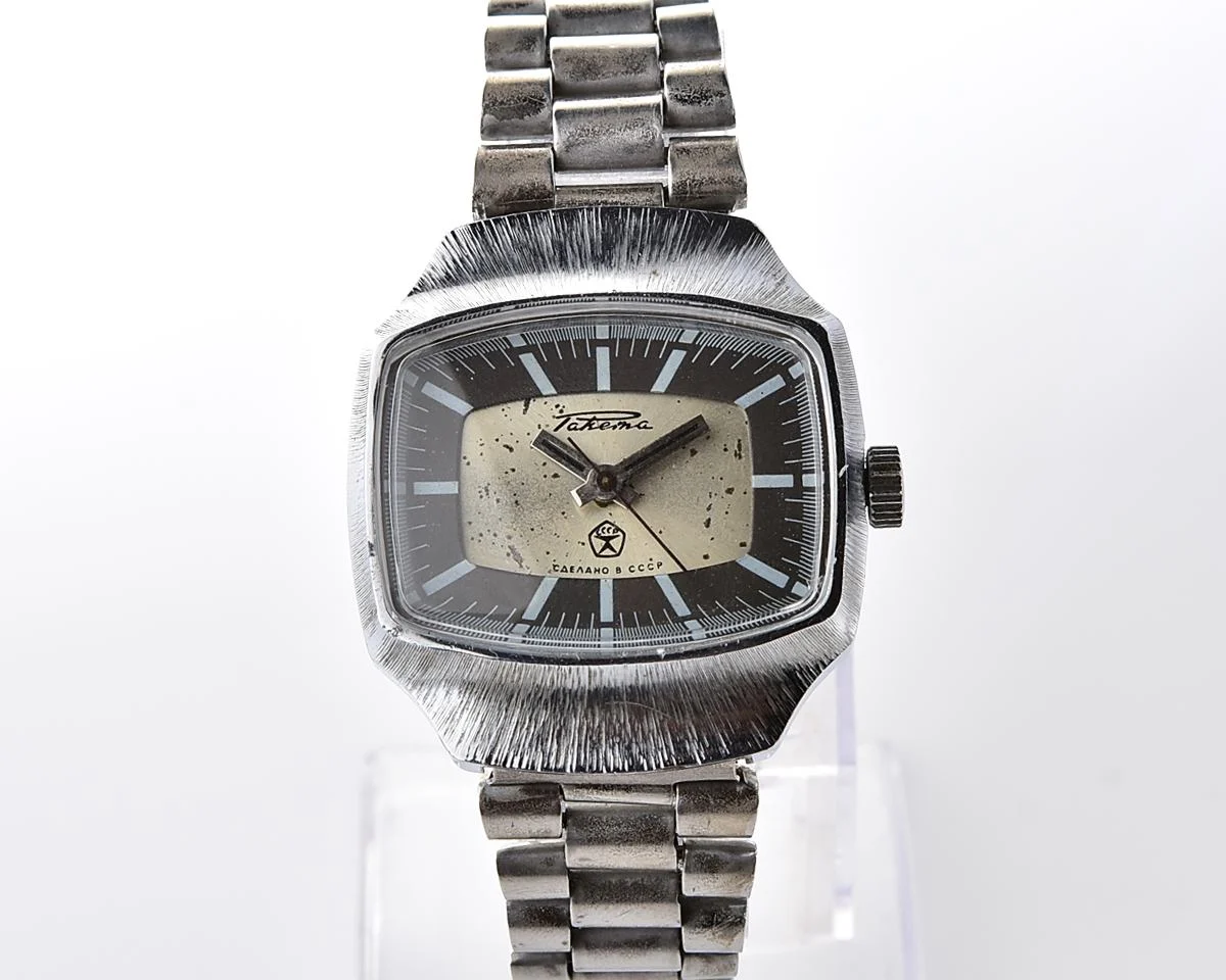 Vintage Soviet Raketa mechanical wristwatch with unusual body