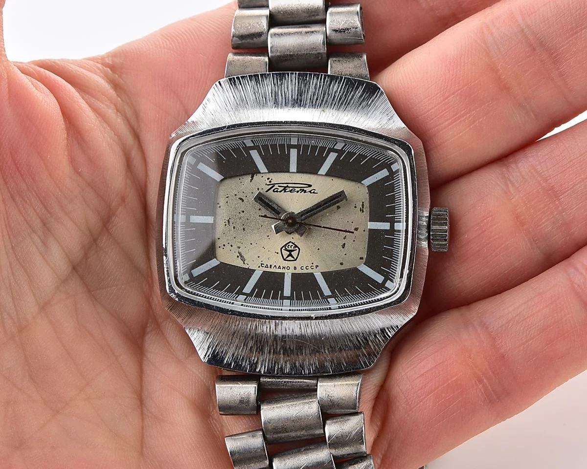 Vintage Soviet Raketa mechanical wristwatch with unusual body