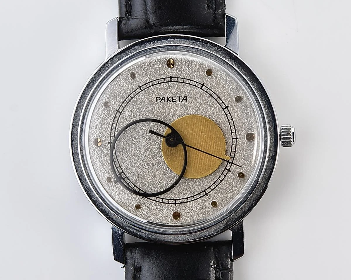 Vintage Soviet Raketa Copernicus mechanical wristwatch