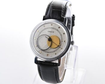Vintage soviet RAKETA Copernicus mechanical wristwatch