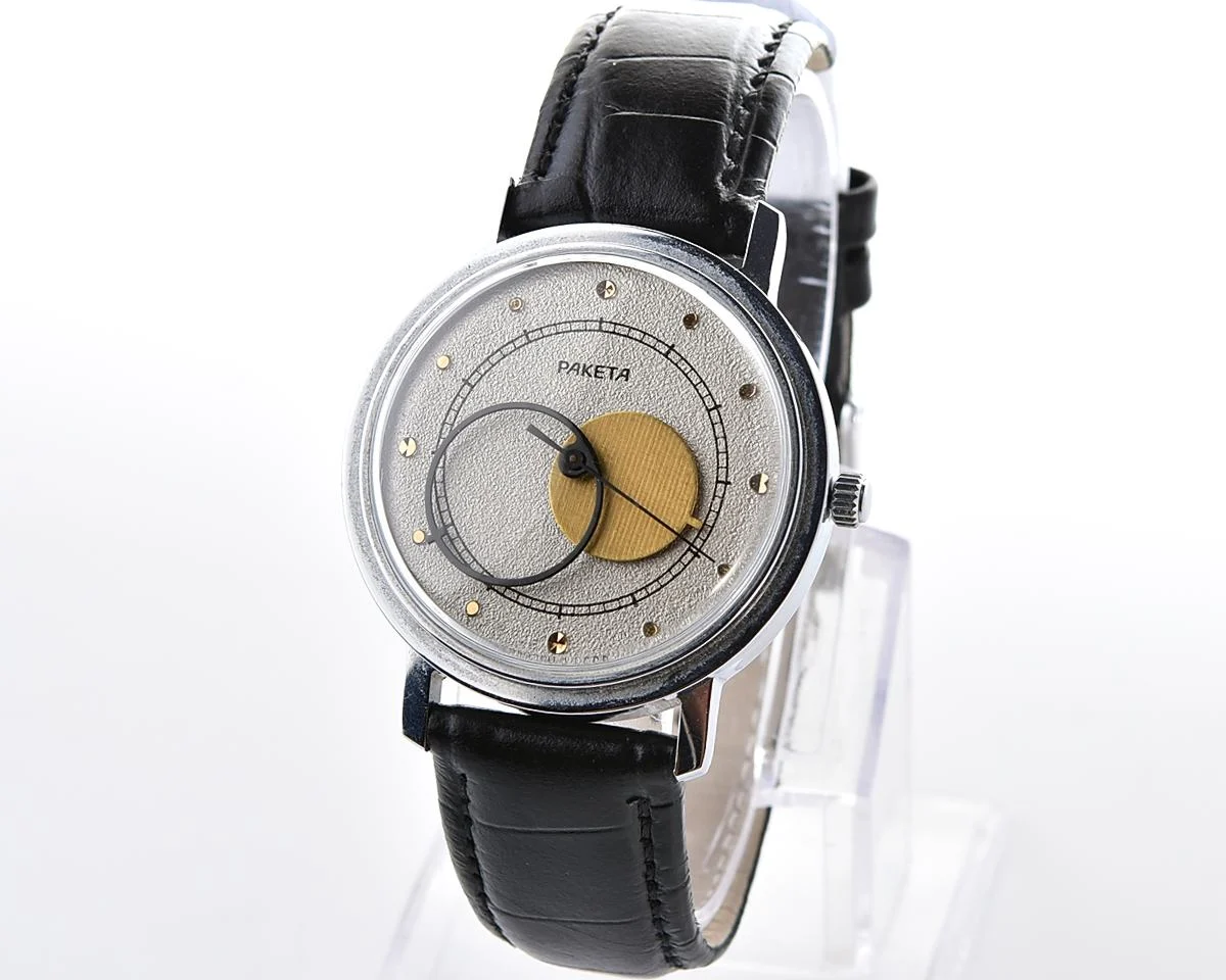 Vintage Soviet Raketa Copernicus mechanical wristwatch