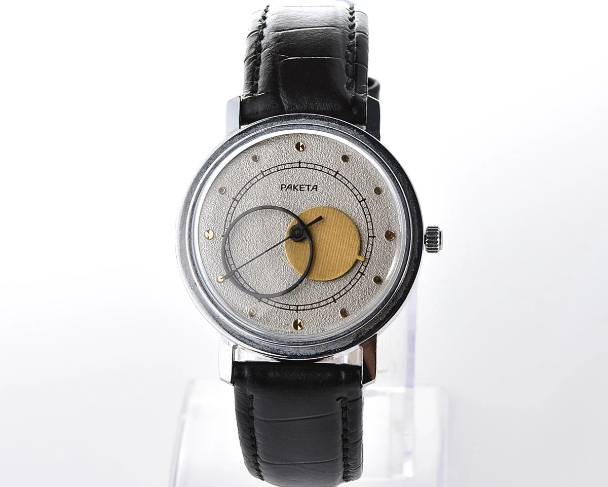 Vintage Soviet Raketa Copernicus mechanical wristwatch