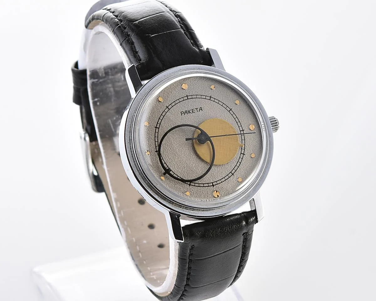 Vintage Soviet Raketa Copernicus mechanical wristwatch