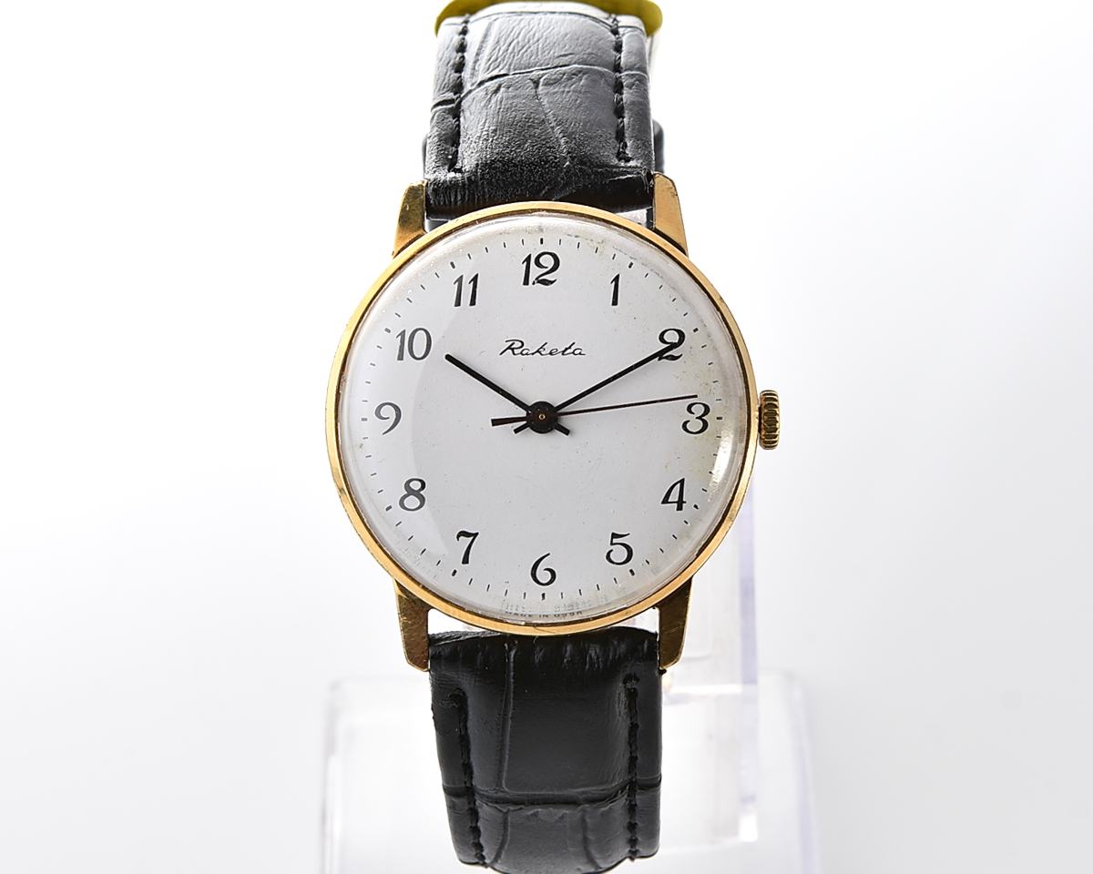Gold-plated soviet RAKETA elegant vintage wristwatch