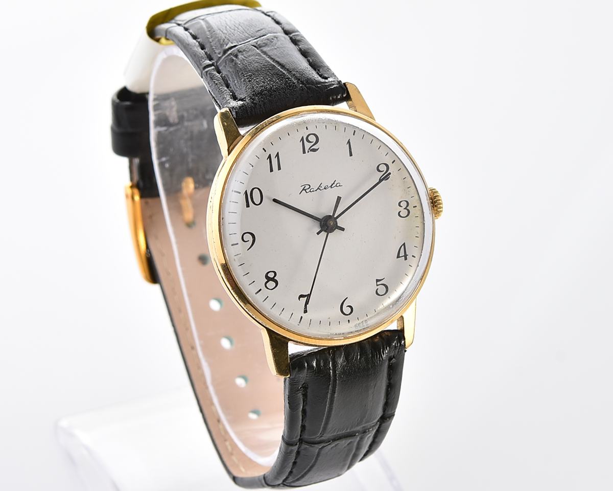 Gold-plated soviet RAKETA elegant vintage wristwatch