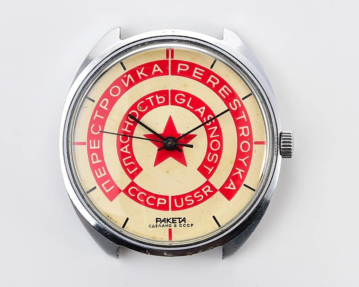Soviet Raketa Glasnost Perestroika mechanical wristwatch