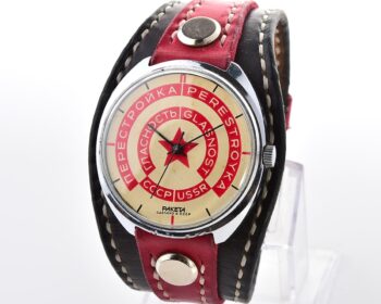 Soviet RAKETA Glasnost Perestroika mechanical wristwatch