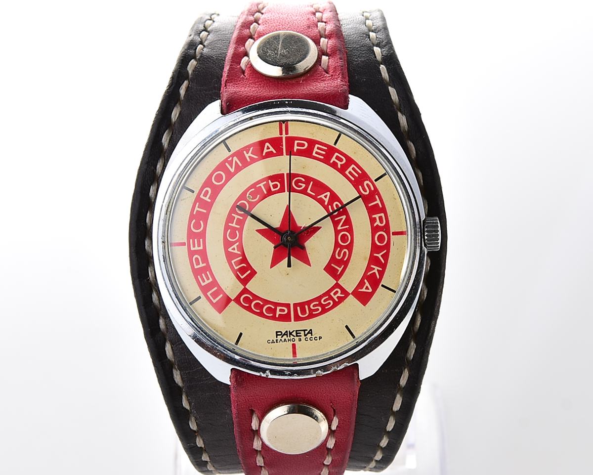 Soviet RAKETA Glasnost Perestroika mechanical wristwatch