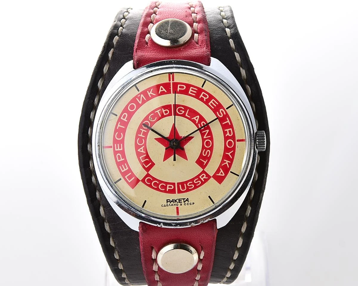 Soviet Raketa Glasnost Perestroika mechanical wristwatch