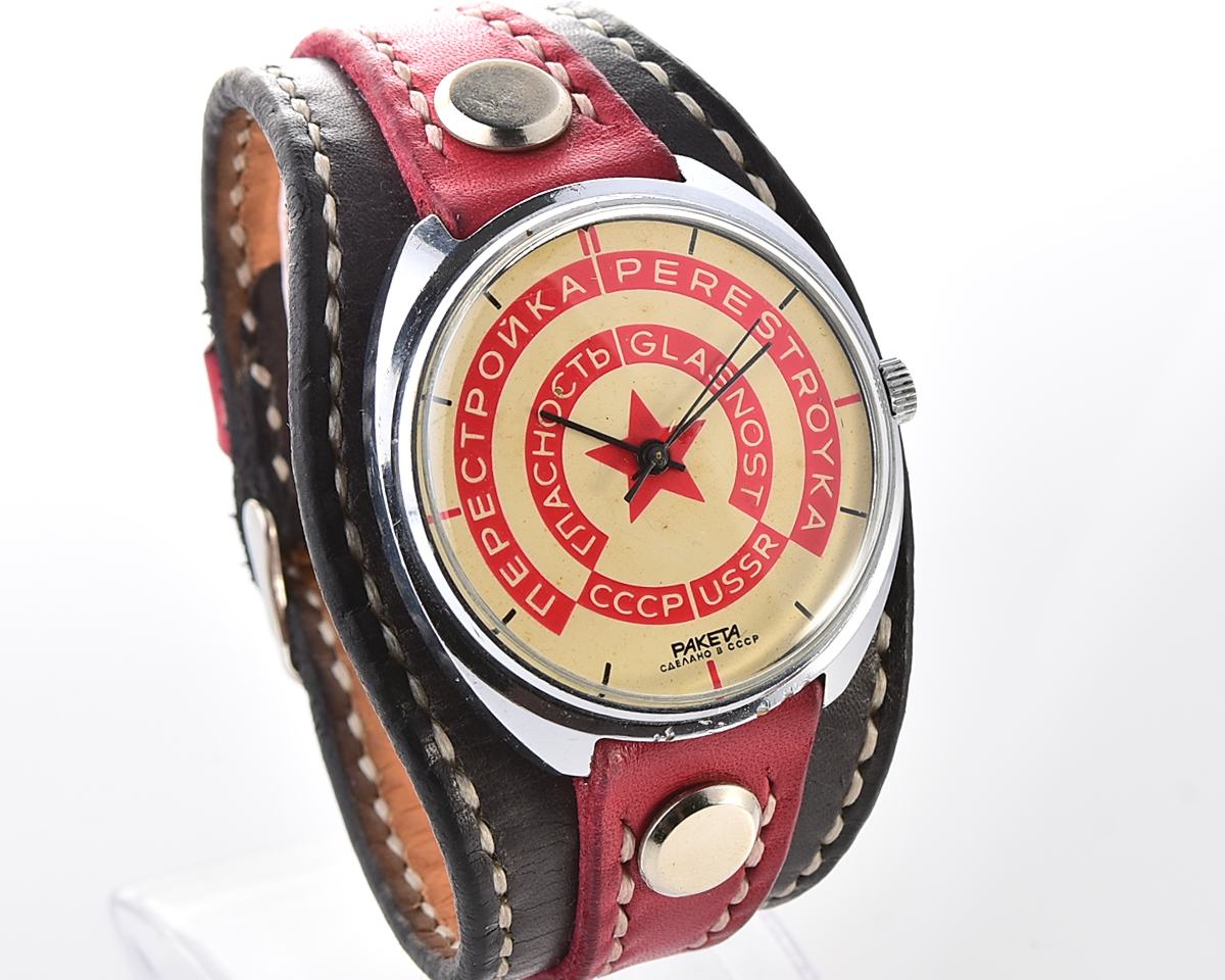 Soviet RAKETA Glasnost Perestroika mechanical wristwatch