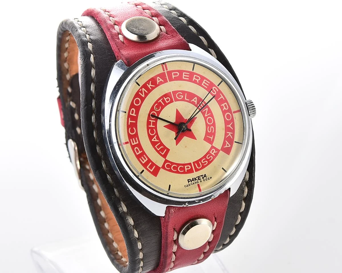 Soviet Raketa Glasnost Perestroika mechanical wristwatch