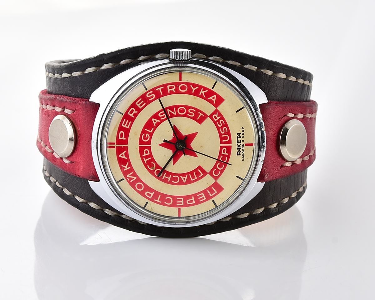 Soviet RAKETA Glasnost Perestroika mechanical wristwatch