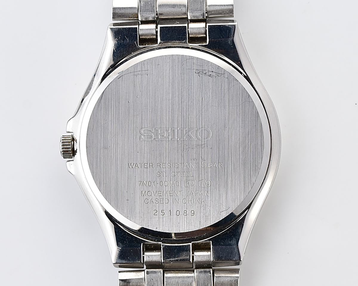 Vintage Seiko Quartz Dress Watch - Timeless Minimalist Elegance from the 1990s