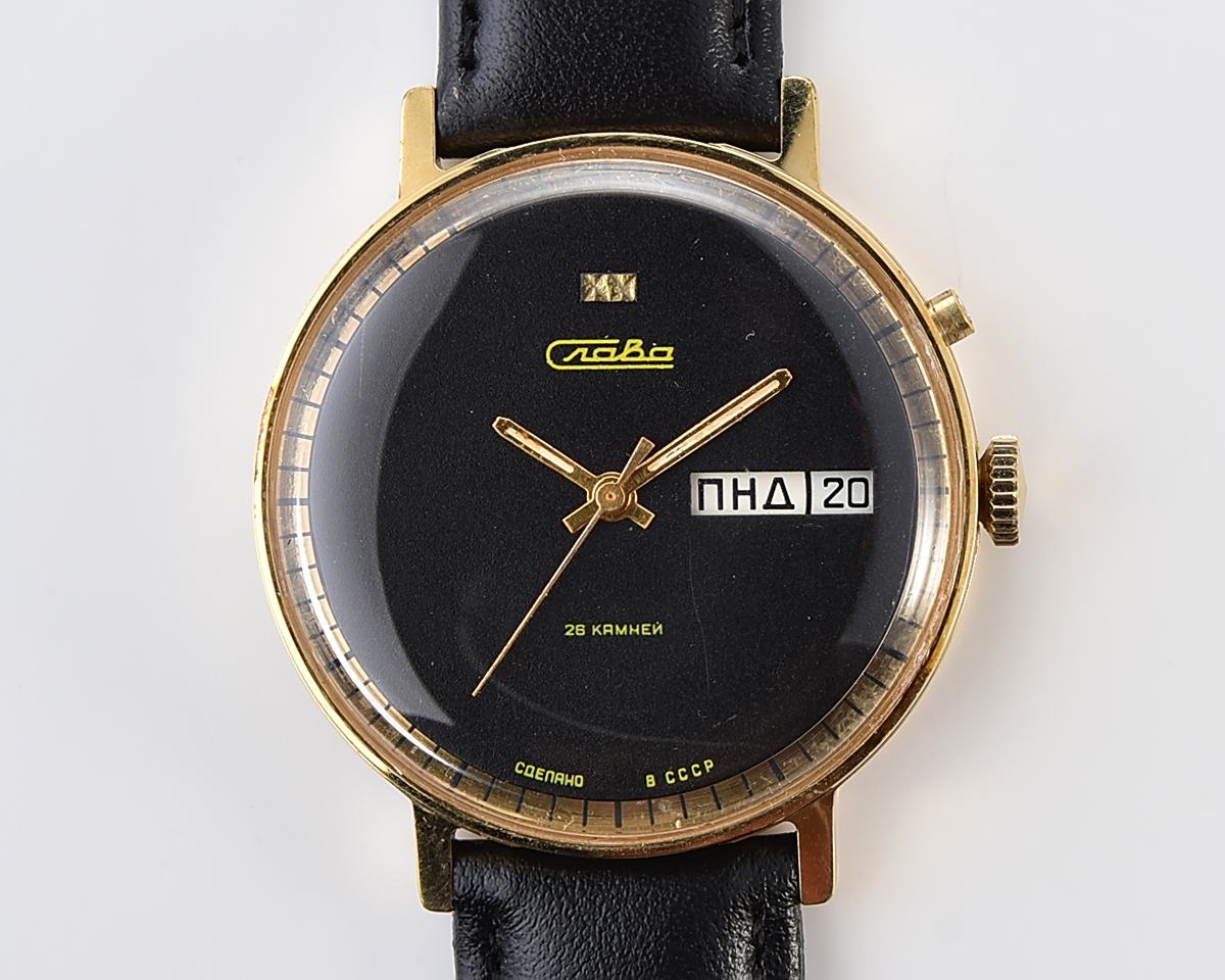 Excellent Slava soviet gold-plated mechanical vintage watch