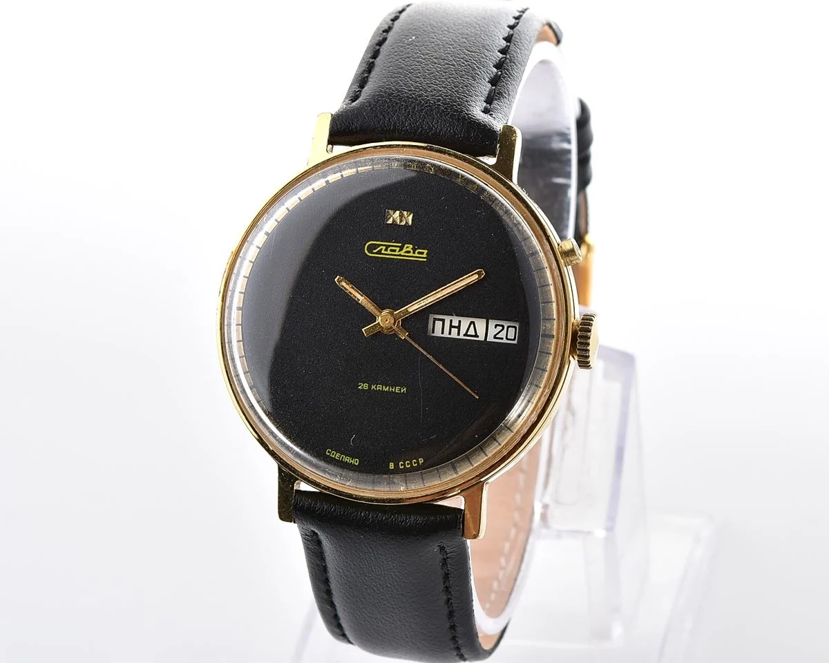 Excellent Slava Soviet gold-plated mechanical vintage watch