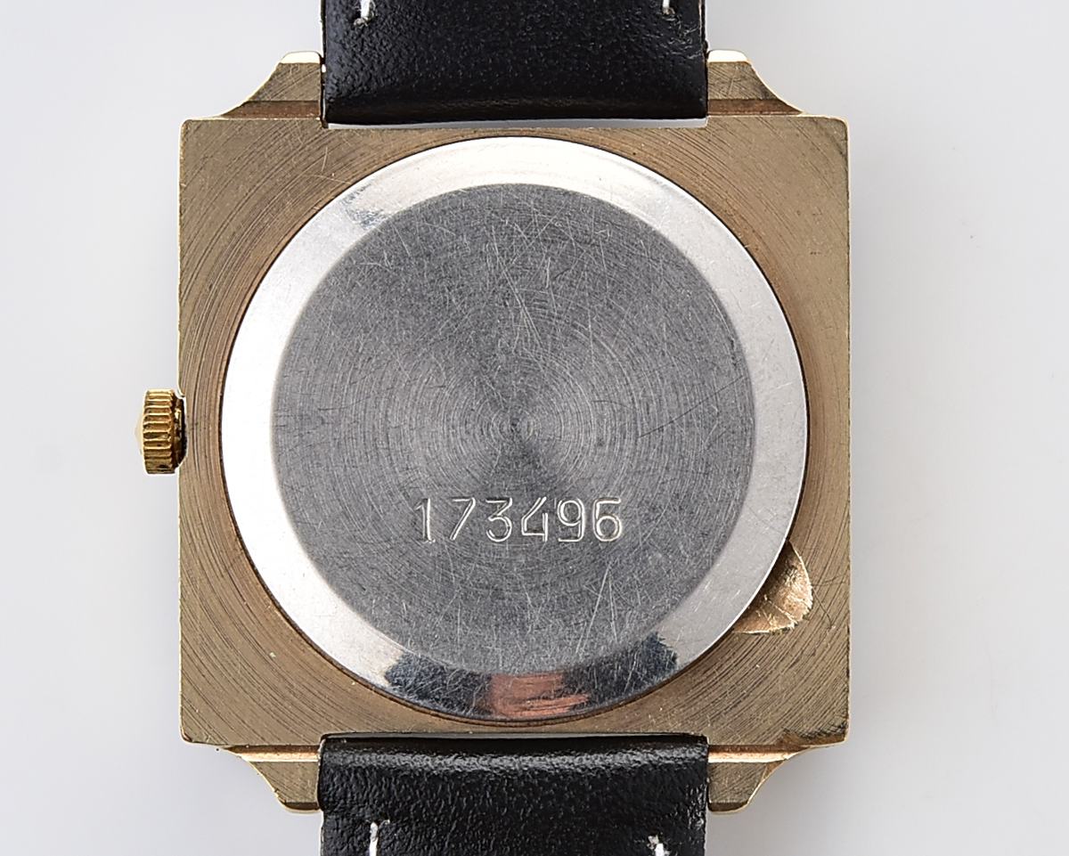 Automatic soviet SLAVA with quartz movement in unusual square body