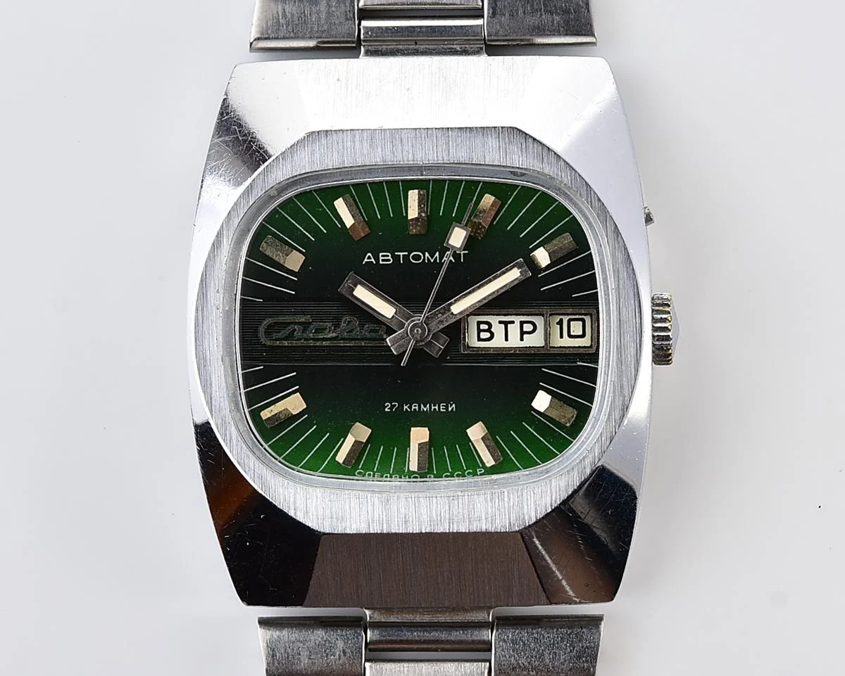 Slava-tank Soviet automatic vintage watch – 25th Congress of Communist Party of Soviet Union commemorative, 1976! - Image 15