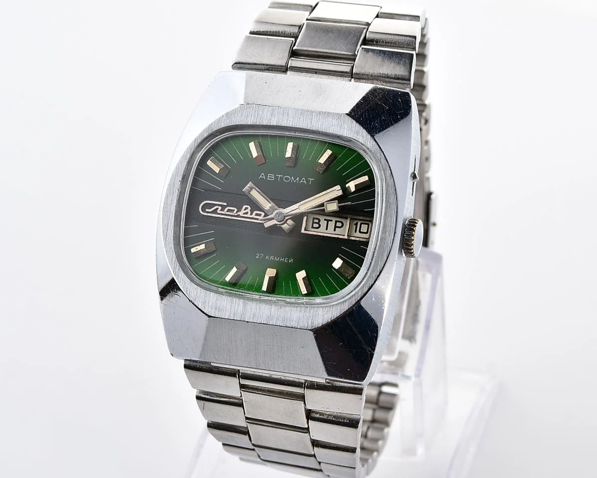 Slava-tank Soviet automatic vintage watch – 25th Congress of Communist Party of Soviet Union commemorative, 1976!