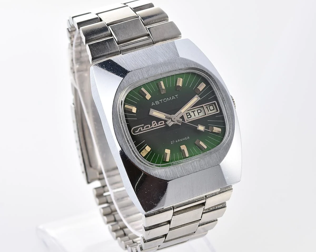 Slava-tank Soviet automatic vintage watch – 25th Congress of Communist Party of Soviet Union commemorative, 1976! - Image 4