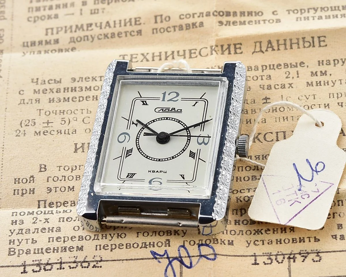 TIME CAPSULE: Soviet Slava with quartz movement – New Old Stock (NOS)!