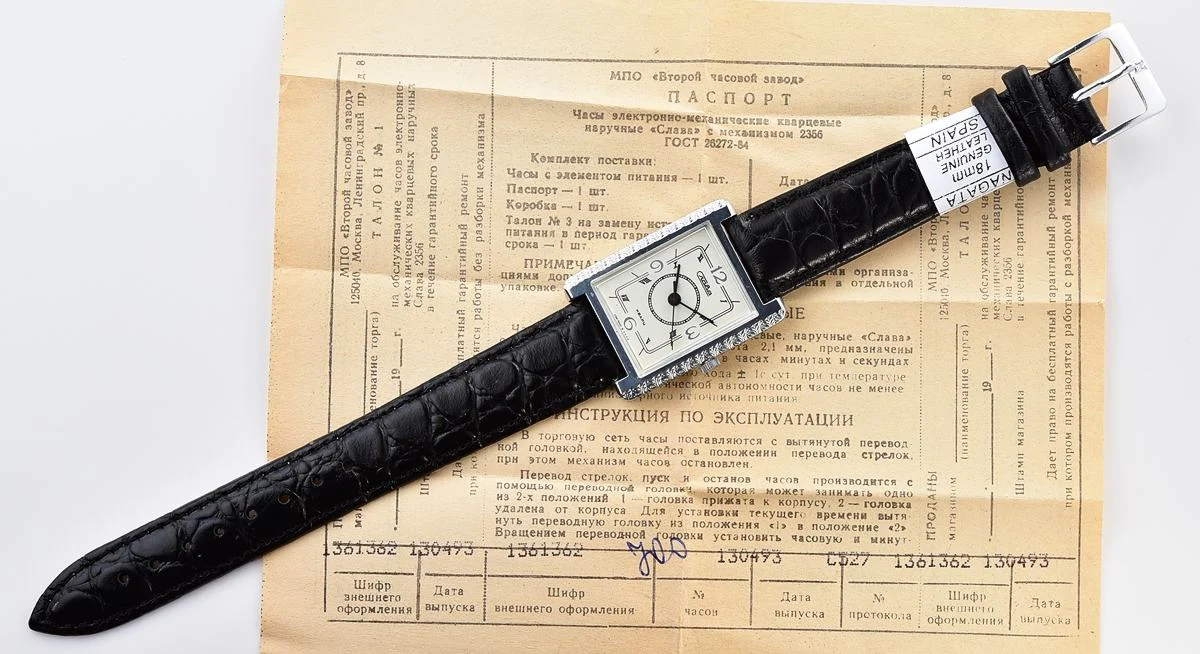 Slava-18830_KOM_5602