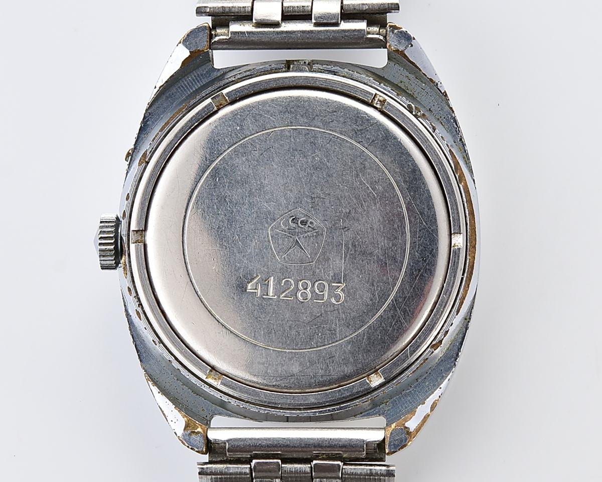 Large Slava soviet mechanical vintage watch – automatic self winding movement