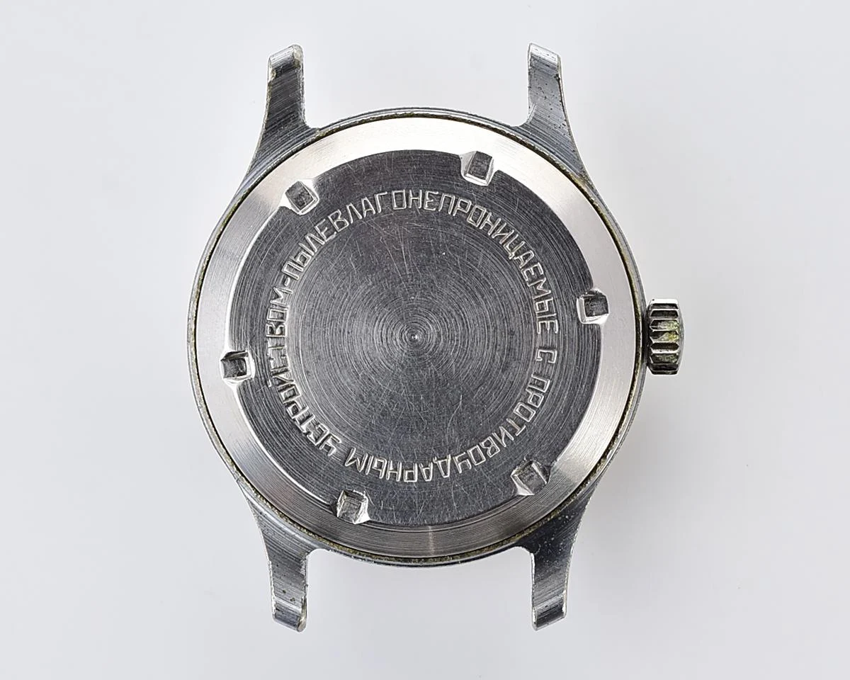 Vntage Soviet Sportivnie mechanical watch from the 1950s