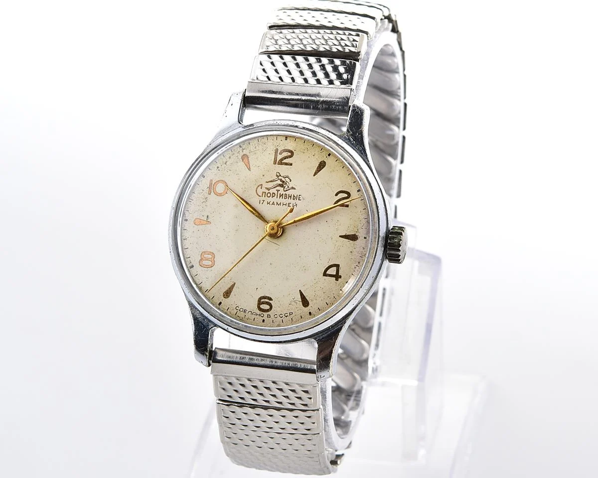 Vntage Soviet Sportivnie mechanical watch from the 1950s