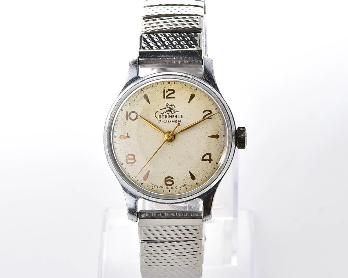 Vntage Soviet Sportivnie mechanical watch from the 1950s