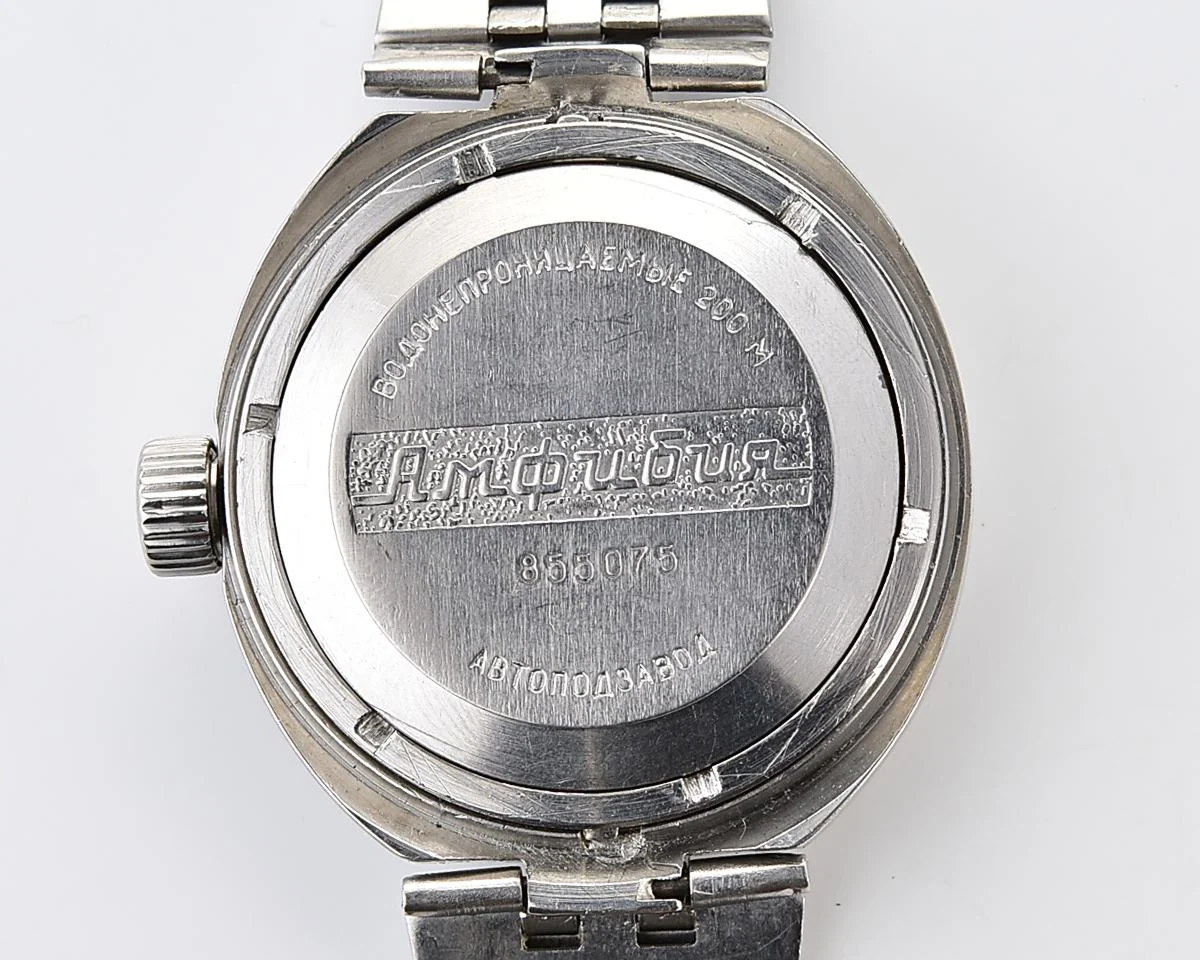 Vostok Amphibia Diver (Scuba Dude) wristwatch with a vintage stainless steel bracelet