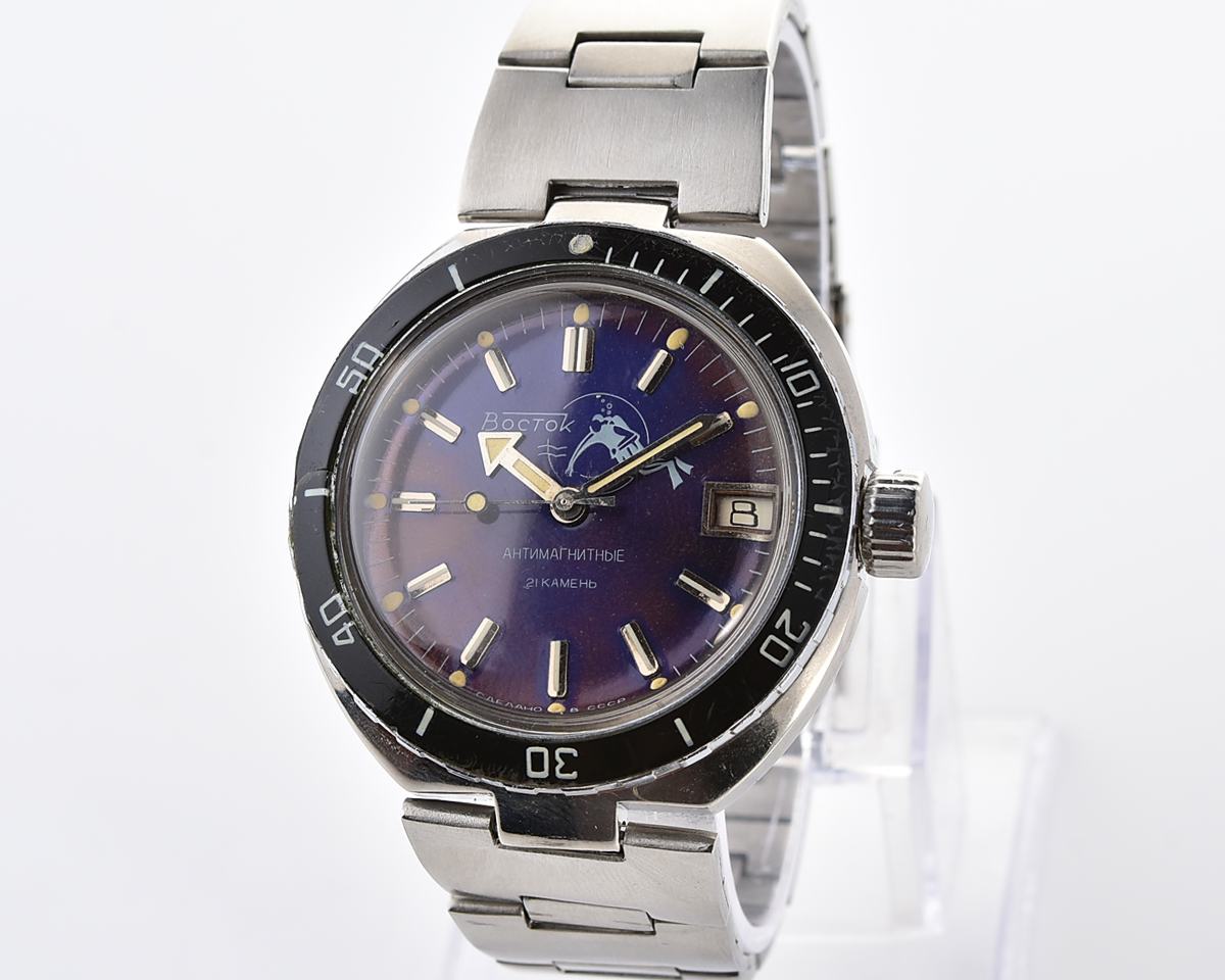 Vostok Amphibia DIVER wristwatch (Scuba Dude), with vintage stainless steel bracelet