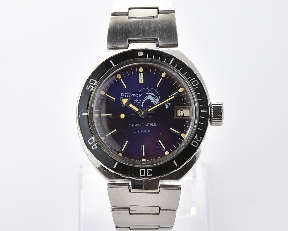 Vostok Amphibia DIVER wristwatch (Scuba Dude), with vintage stainless steel bracelet
