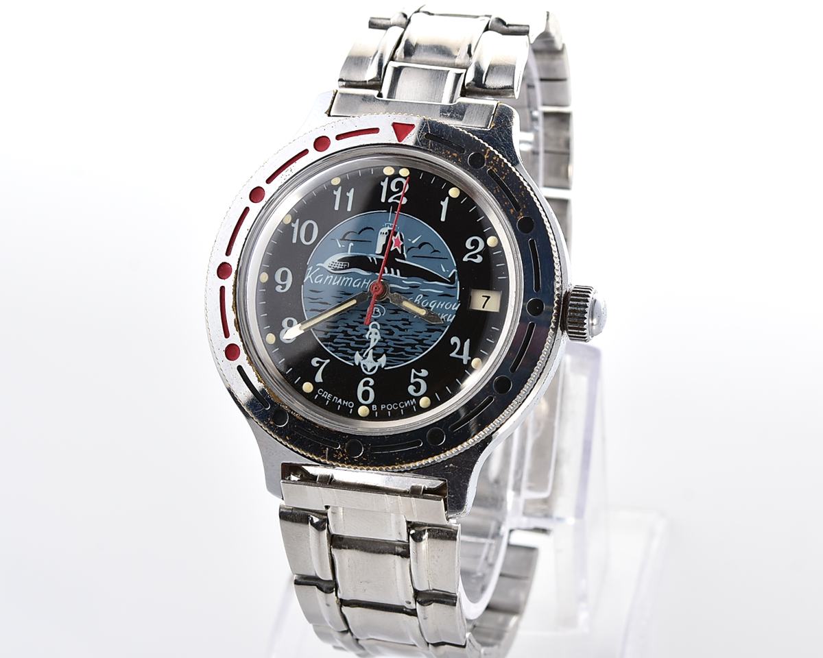 Vostok Amphibia with automatic self winding movement – Submarine captain!