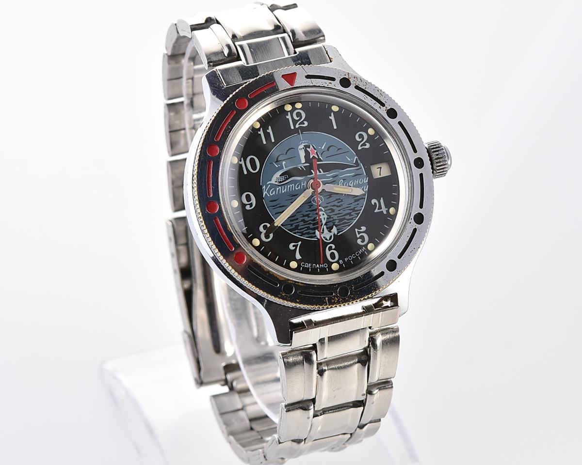 Vostok Amphibia with automatic self winding movement – Submarine captain!