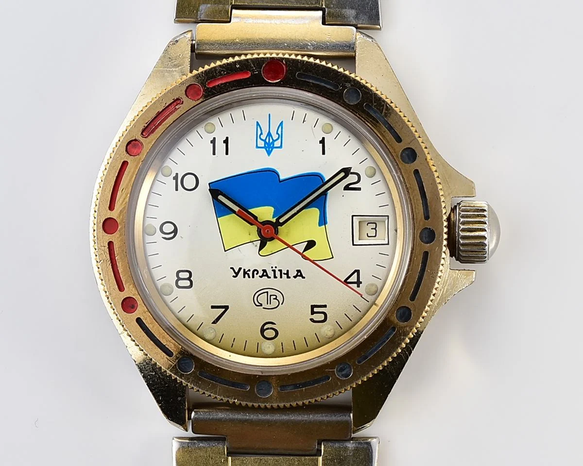 Vostok Komandirskie watch with flag of 🇺🇦UKRAINE!