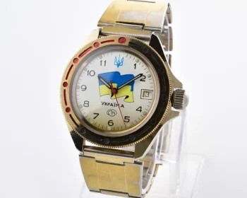 Vostok Komandirskie watch with flag of 🇺🇦UKRAINE!