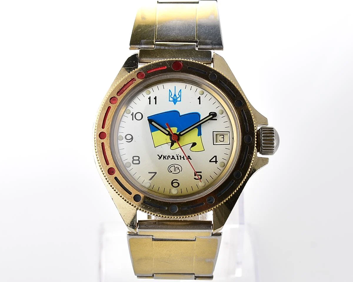 Vostok Komandirskie watch with flag of 🇺🇦UKRAINE!
