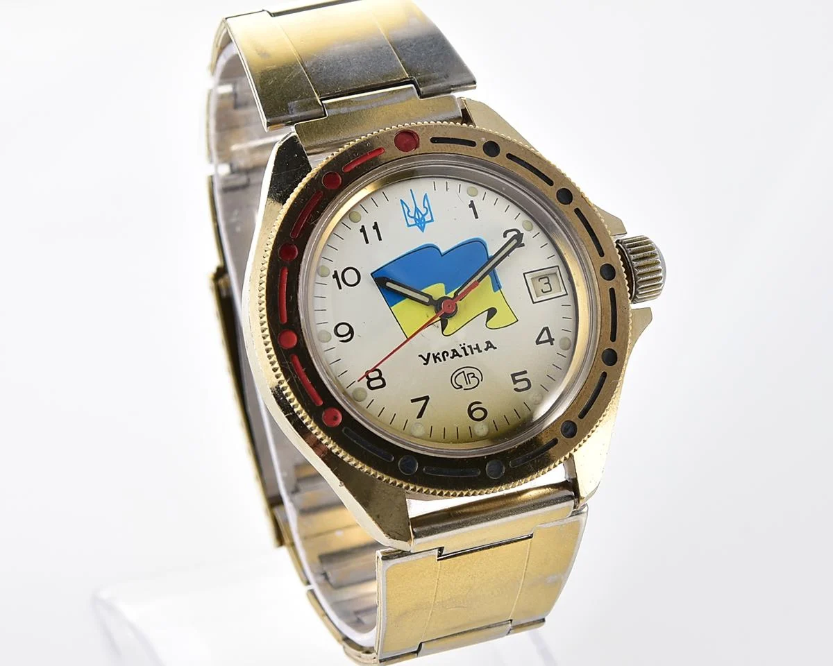 Vostok Komandirskie watch with flag of 🇺🇦UKRAINE!