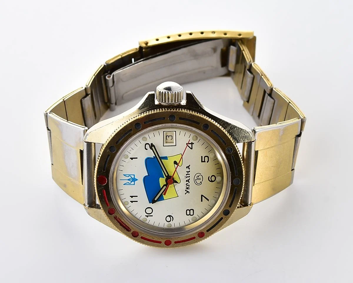 Vostok Komandirskie watch with flag of 🇺🇦UKRAINE!