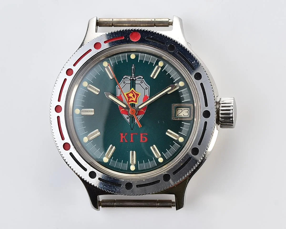 Excellent Komandirskie KGB mechanical wristwatch with automatic self winding movement