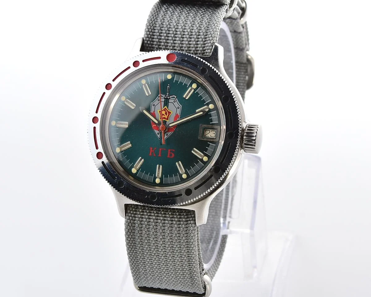 Excellent Komandirskie KGB mechanical wristwatch with automatic self winding movement