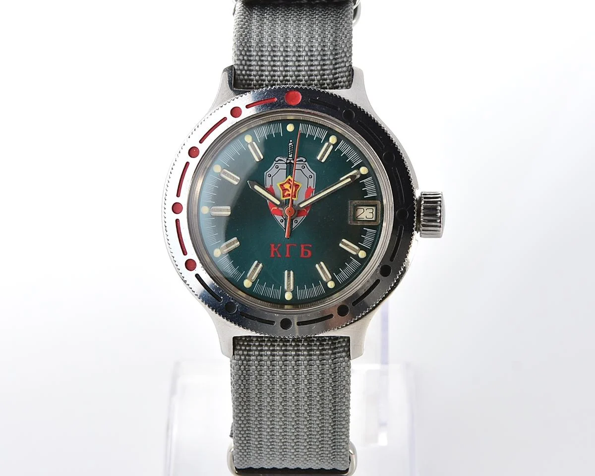 Excellent Komandirskie KGB mechanical wristwatch with automatic self winding movement