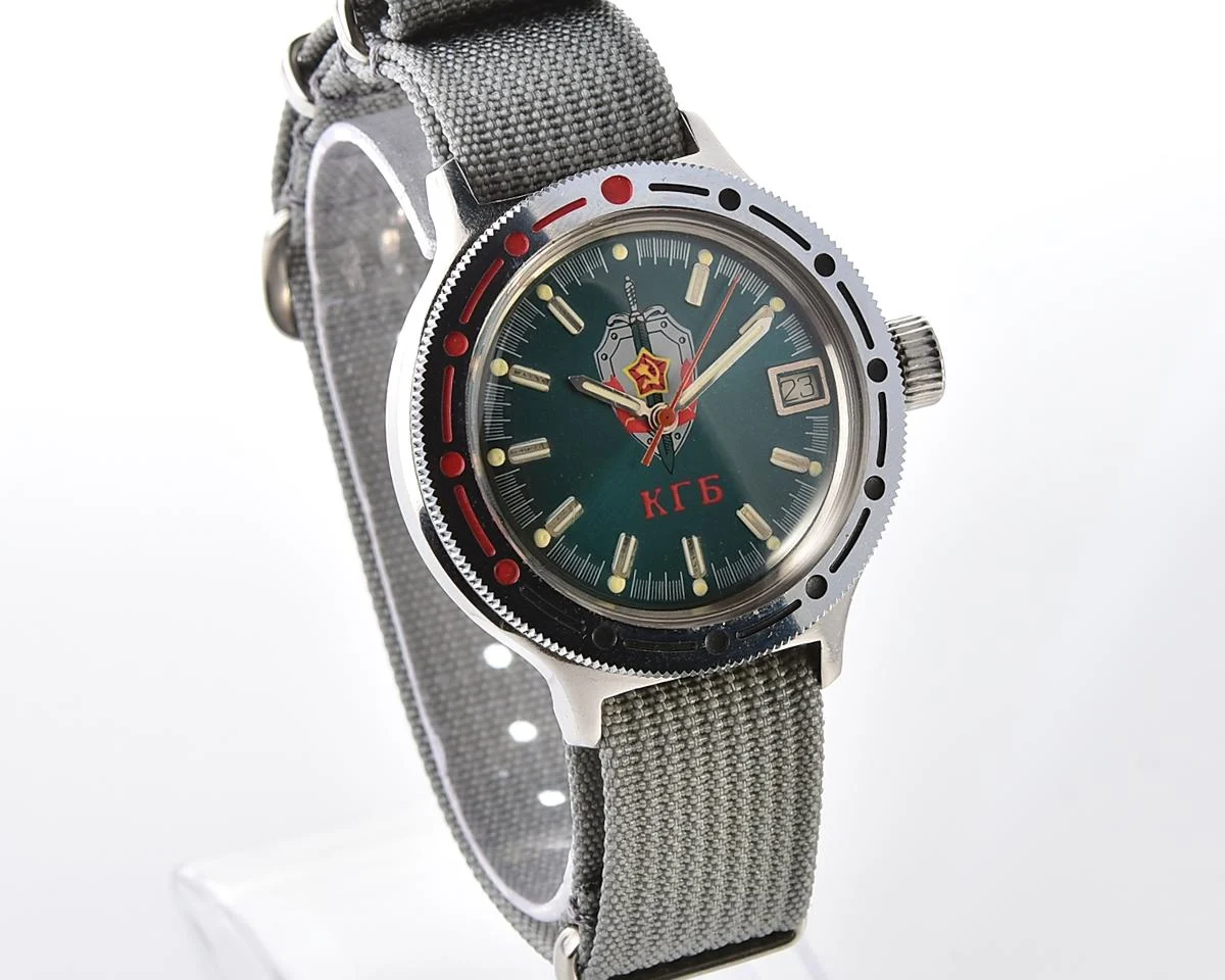 Excellent Komandirskie KGB mechanical wristwatch with automatic self winding movement